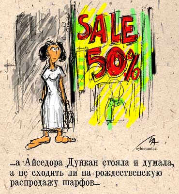 �������� ������