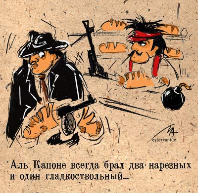 ��� ������