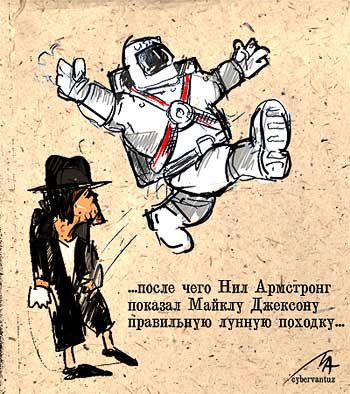 ������� � ���������