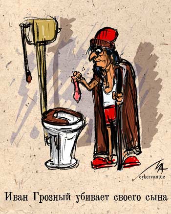 ���� �������