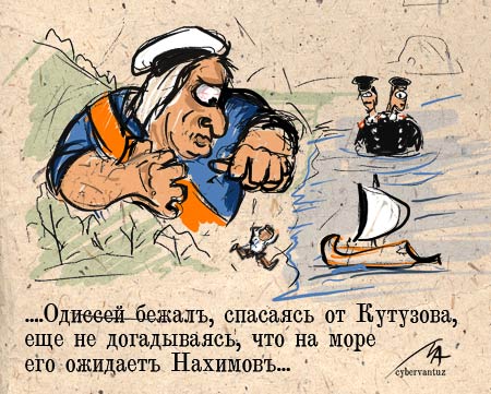 ������� ��������