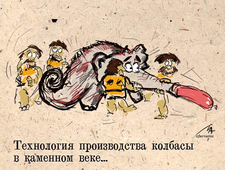 �������� ����