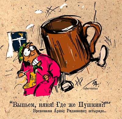 ����� ���������� 